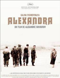 Александра / Alexandra (2007)