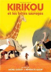 Кирику и дикие звери / Kirikou et les betes sauvages (2006) онлайн