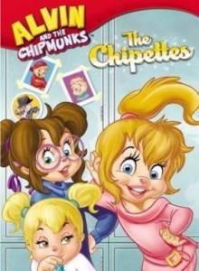 Элвин и Бурундуки: Бурундучихи / Alvin And The Chipmunks: The Chipettes (2009) онлайн