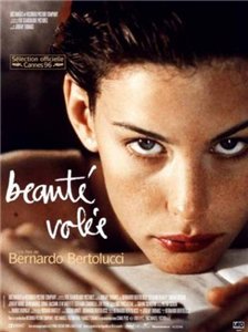 Ускользающая красота / Stealing Beauty /Io ballo da sola (1996)
