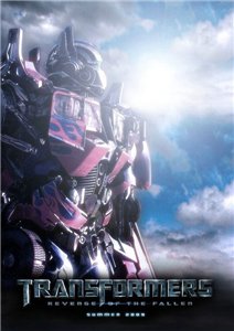 Трансформеры 2: Месть падших / Transformers 2: Revenge of the Fallen (2009) онлайн