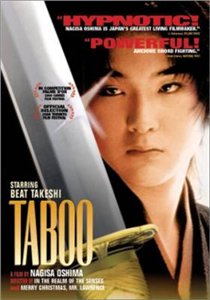 Табу / Taboo (1999) онлайн