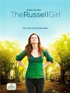 Дочь Расселов / The Russell Girl (2008)