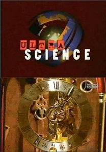 Путешествие во времени / Ultra science - Time travel (2006)