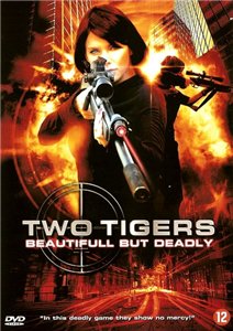 Два тигра / Two Tigers (2007) онлайн