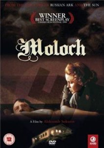 Молох / Moloch (1999) онлайн