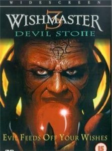 Исполнитель желаний 3 / Wishmaster 3: Beyond the Gates of Hell (2001) онлайн