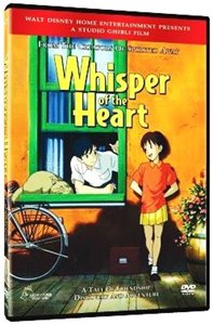 Шёпот сердца / Whisper of the Heart (1995) DVDRip онлайн онлайн