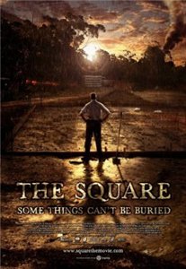 Квадрат / The Square (2008)