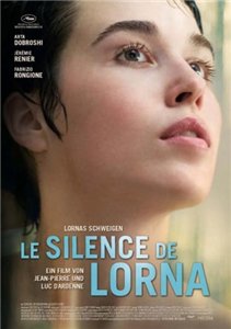 Молчание Лорны / Le Silence de Lorna (2008) онлайн