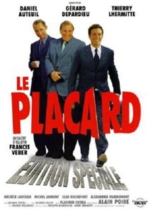 Хамелеон / Le Placard (2001)