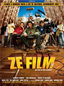 Зе фильм / Ze film (2005) онлайн
