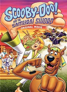Скуби-Ду и меч самурая / Scooby-Doo and the Samurai Sword (2009) онлайн