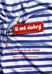 У меня хорошо / U me dobry (2008)