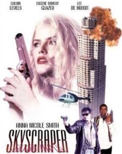 Небоскреб / Skyscraper (1996)