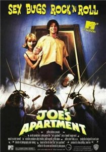 Квартирка Джо / Joe's Apartment (1996)