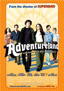 Парк культуры и отдыха / Adventureland (2009) онлайн
