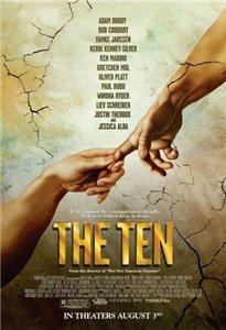 Десять / The Ten (2007) онлайн