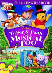 Мои друзья Тигруля и Винни: Мюзикл волшебного леса / My Friends Tigger and Pooh & Musical Too (2009) онлайн