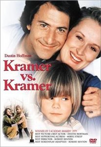 Крамер против Крамера /Kramer vs. Kramer (1979)