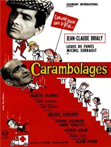 Цепная реакция / Carambolages (1963) онлайн