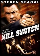 Смертельный удар / Kill Switch (2008)