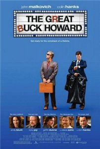 Великий Бак Ховард / The Great Buck Howard (2008)