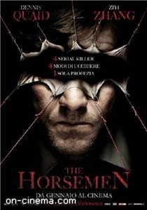 Всадники / The Horsemen (2009)