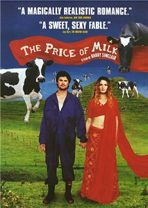 Цена молока / The Price Of Milk (2000)
