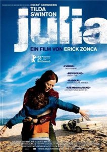 Джулия / Julia (2008) онлайн