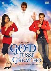 О, Боже, Ты велик / God Tussi Great Ho (2008)