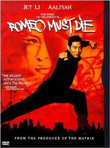 Ромео должен умереть / Romeo must die (2000)