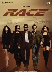 Гонка / Race (2008) онлайн