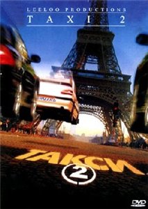 Такси 2 / Taxi 2 (2000) онлайн