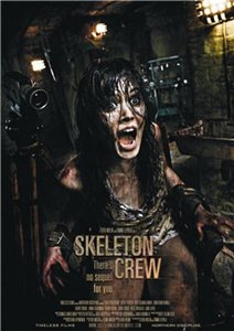 Команда скелетов / Skeleton Crew (2009) онлайн