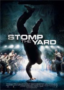 Дворовые танцы / Братство танца / Stomp the Yard (2007) онлайн