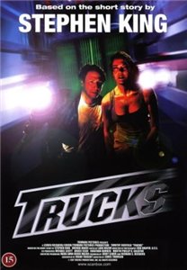 Грузовики / Зона 51 / Trucks (1997)