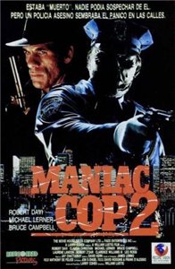 Маньяк-полицейский 2 / Maniac Cop 2 (1990) онлайн