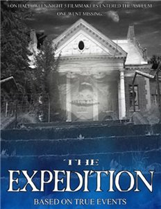 Экспедиция / The Expedition (2008) онлайн