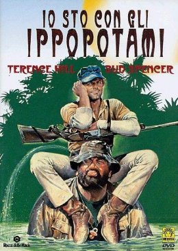 Я за гипопотамов / Io sto con gli ippopotami (1979)