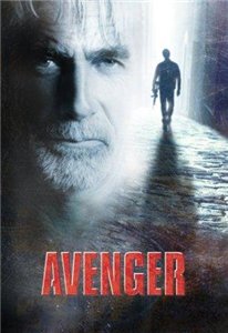 Мститель / Avenger (2006)