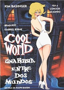 Клевый мир / Cool World (1992) онлайн