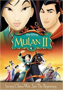Мулан 2 / Mulan II (2004) онлайн