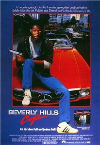 Полицейский из Беверли-Хиллз / Beverly Hills Cop (1984) онлайн