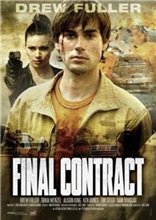Последний контракт: смерть после доставки / Final Contract: Death on Delivery (2006) онлайн