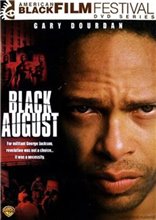 Черный август / Black August (2007)