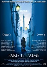 Париж, я люблю тебя / Paris, Je T'aime (2006)