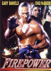 Огневая мощь / Firepower (1993)