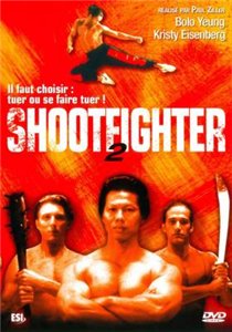 Сильнейший удар 2 / Shootfighter II (1995) онлайн