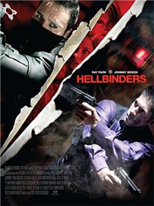 Сошедшие в Ад / Адский Переплет / Hellbinders (2009)